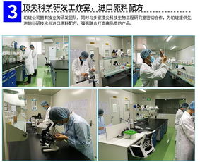 專業專注，品質卓越 廣州珀瓏生物化妝品代加工與面膜OEM服務