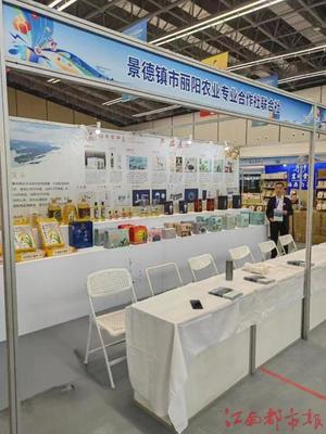 柔性引才，激發鄉村產業新動能 昌江區麗陽鎮食用農產品研發的探索與實踐